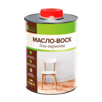 Масло для паркета